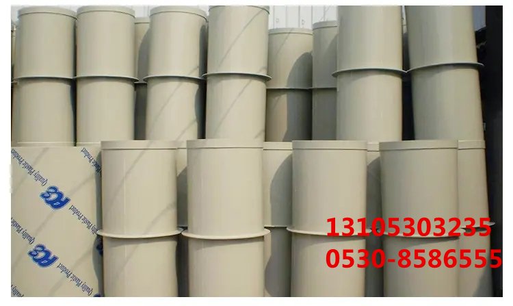 防靜電PP風管
